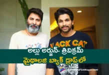AA 23 Will Be A Mythological Movie,Telugu Filmnagar,Latest Telugu Movies News,Telugu Film News 2025,Tollywood Movie Updates,Latest Tollywood Updates,Allu Arjun And Trivikram Movie,AA 23 Movie update,AA23 Telugu Movie,AA23,AA23 Movie,AA23 Telugu Movie,AA23 Update,AA23 Movie Update,AA23 Latest Update,AA23 Movie Latest Updates,AA23 Movie News,AA23 Movie Latest News,Allu Arjun And Trivikram Movie Update,Allu Arjun And Trivikram Movie Latest Update,Allu Arjun,Allu Arjun Movies,Allu Arjun New Movie,Allu Arjun New Movie Update,Allu Arjun Latest Movie,Allu Arjun Latest Movie Update,Allu Arjun Upcoming Movie,Allu Arjun Latest News,Trivikram,Trivikram Movie,Trivikram New Movie,Trivikram Latest Movie,Interesting Update On Allu Arjun And Trivikram Film,Trivikram-Allu Arjun Film,Naga Vamsi,Naga Vamsi Movies,Naga Vamsi Latest Interview,Naga Vamsi About Allu Arjun And Trivikram Movie