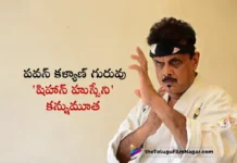 Actor And Karate Master Shihan Hussaini Passed Away,Actor And Karate Trainer Shihan Hussaini Passes Away,Karate Expert Shihan Hussaini Passes Away After Battling Blood Cancer,Karate Expert Shihan Hussaini Passes Away,Karate Expert Shihan Hussaini Passes Away,Actor Shihan Hussaini Passes Away,Actor Shihan Hussaini Passed Away Live,Shihan Hussaini,Shihan Hussaini Latest News,Shihan Hussaini News,Shihan Hussaini Live Updates,Shihan Hussaini Passes Away,Shihan Hussaini Demise,Shihan Hussaini Is No More,RIP Shihan Hussaini,Shihan Hussaini Passes Away News,Shihan Hussaini Passes Away After Blood Cancer Battle,Pawan Kalyan,Karate Hussaini Passed Away,Telugu Filmnagar,Latest Telugu Movies News,Telugu Film News 2025,Tollywood Movie Updates,Latest Tollywood Updates,Martial Arts Expert Shihan Hussaini Passed Away