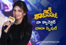 Actress Sreeleela Excited With Her Role in Robinhood