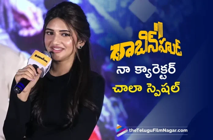 Actress Sreeleela Excited With Her Role in Robinhood