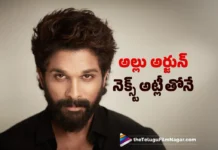 Allu Arjun will collaborate with Atlee for his next movie