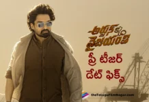Arjun Son Of Vyjayanthi PRE-TEASER release date announced