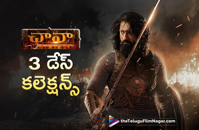 Chhaava 3 Days Collections