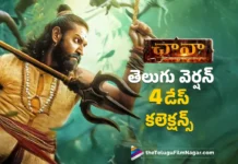 Chhaava Movie Telugu Version 4 Days Collections