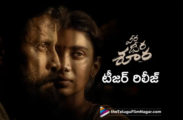 Chiyaan Vikram's Veera Dheera Soora 2 Teaser Released