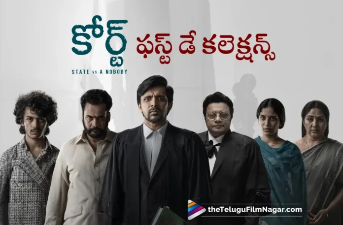 Court - State Vs A Nobody First Day Collections