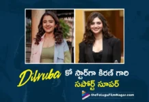 Dilruba Actresses Rukshar Dhillon and Kathy Davison Praises Hero Kiran Abbavaram