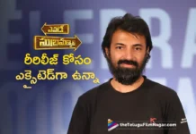 Director Nag Ashwin Excited on Yevade Subramanyam Re Release