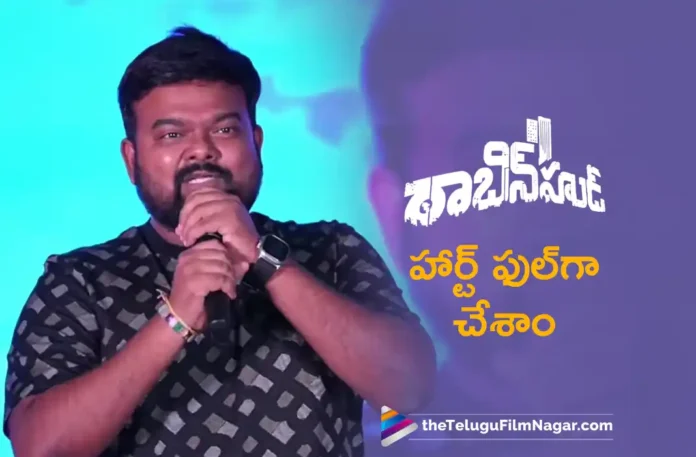 Director Venky Kudumula Confident on Robinhood Success