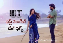 HIT3 first single Prema Velluva release date announced