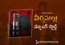 Hari Hara Veera Mallu Dubbing Started