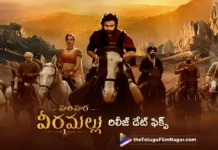 Hari Hara Veera Mallu Release Date Locked