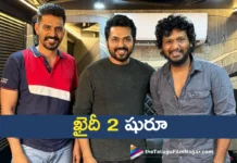 Hero Karthi and Director Lokesh Kanagaraj Reunite For Kaithi 2