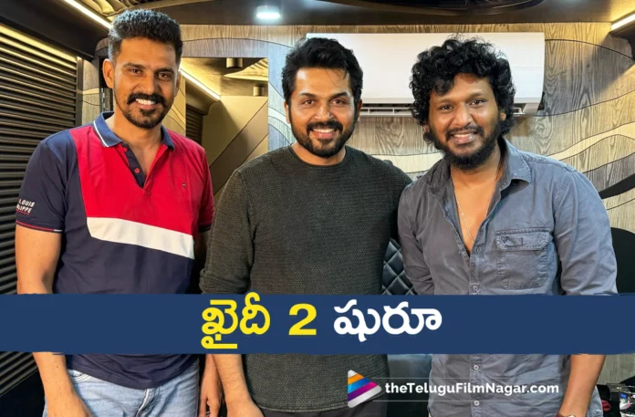 Hero Karthi and Director Lokesh Kanagaraj Reunite For Kaithi 2