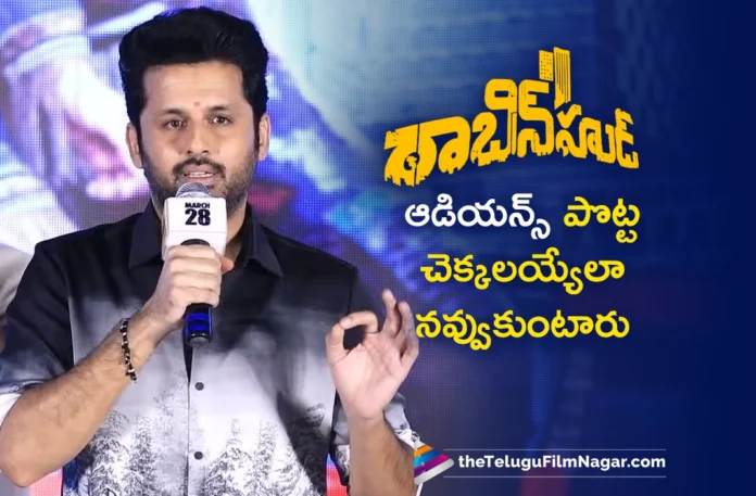 Hero Nithiin Confident on Robinhood Success