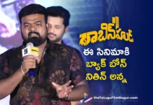 Hero Nithiin is Backbone For Robinhood, Says Director Venky Kudumula