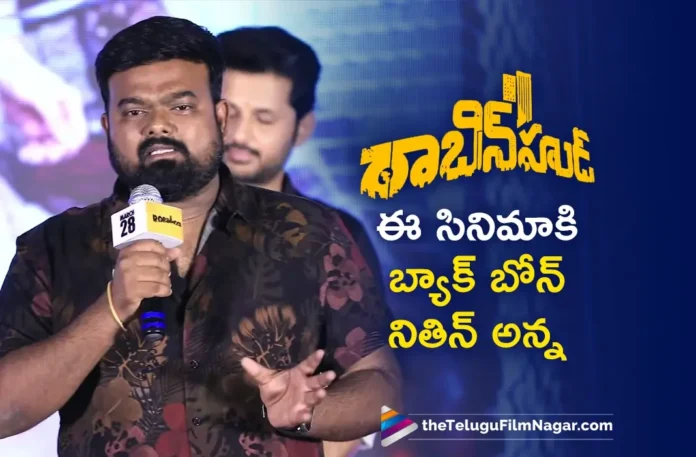 Hero Nithiin is Backbone For Robinhood, Says Director Venky Kudumula