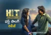 Hit 3 first single prema velluva is out now