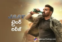 JAAT Trailer Out
