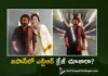 Japanese Lady Fans Shows Immense Love on Jr NTR With Flowers, Video Goes Viral,Telugu Filmnagar,Latest Telugu Movies News,Telugu Film News 2025,Tollywood Movie Updates,Latest Tollywood Updates,Japanese Lady Fans,Jr NTR,Jr NTR Movies,Jr NTR New Movies,Jr NTR Latest Movies,Jr NTR Upcoming Movies,Jr NTR Latest News,Jr NTR New Movie Updates,Jr NTR Latest Movie Updates,Jr NTR Movie News,Jr. NTR Devara: Part 1,Devara,Devara Movie,Devara Telugu Movie,Devara Movie Updates,Devara Movie News,Devara Japan,Japanese Fans Shower Immense Love on NTR,Japanese Lady Fans Shows Love on Jr NTR With Flower,Jr NTR Devara In Japan