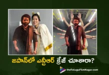 Japanese Lady Fans Shows Immense Love on Jr NTR With Flowers, Video Goes Viral,Telugu Filmnagar,Latest Telugu Movies News,Telugu Film News 2025,Tollywood Movie Updates,Latest Tollywood Updates,Japanese Lady Fans,Jr NTR,Jr NTR Movies,Jr NTR New Movies,Jr NTR Latest Movies,Jr NTR Upcoming Movies,Jr NTR Latest News,Jr NTR New Movie Updates,Jr NTR Latest Movie Updates,Jr NTR Movie News,Jr. NTR Devara: Part 1,Devara,Devara Movie,Devara Telugu Movie,Devara Movie Updates,Devara Movie News,Devara Japan,Japanese Fans Shower Immense Love on NTR,Japanese Lady Fans Shows Love on Jr NTR With Flower,Jr NTR Devara In Japan