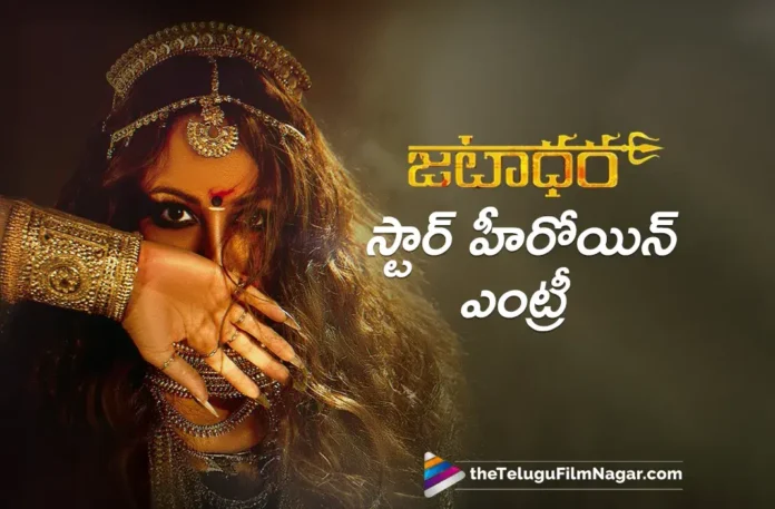 Jatadhara Team Welcomes Sonakshi Sinha on Board, Women’s Day