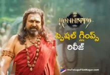 Kannappa Manchu Mohan Babu as Mahadeva Shastri Intro Lyrical Song Released