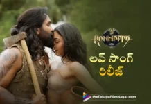 Kannappa Team Released Lyrical Video of Special Love Song