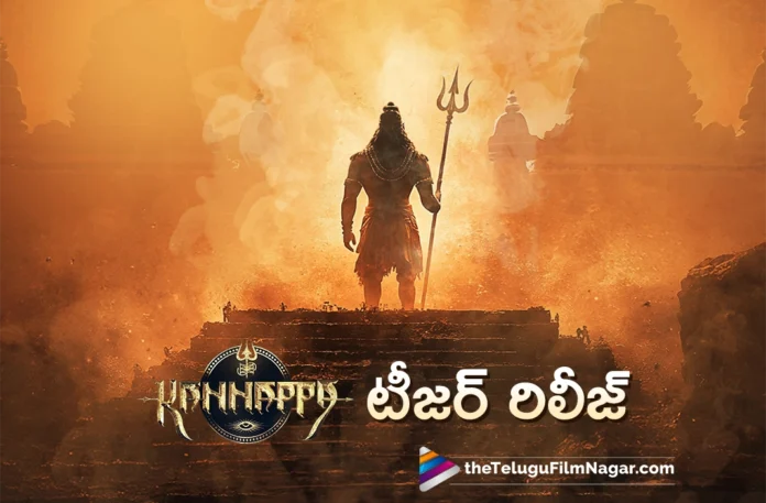 Kannappa Teaser Released