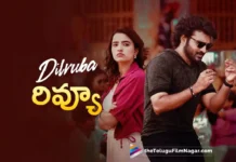 Kiran Abbavaram's Dilruba Movie Telugu Review