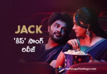 Kiss Lyrical Video Released From Siddhu Jonnalagadda’s Jack