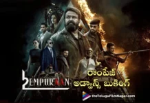 L2 Empuraan is getting rampage bookings at the box office