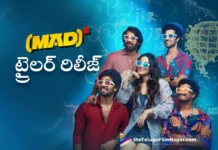 MAD Square Trailer Released