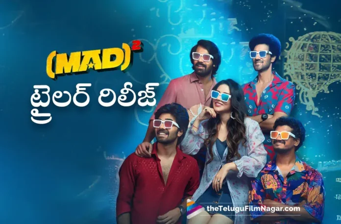 MAD Square Trailer Released