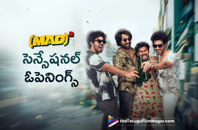 Mad Square Gets Sensational Opening Numbers,Telugu Filmnagar,Latest Telugu Movies News,Telugu Film News 2025,Tollywood Movie Updates,Latest Tollywood Updates,Mad Square,Mad Square Movie,Mad Square Telugu Movie,Mad Square Movie Updates,Mad Square Movie News,Mad Square Songs,Mad Square Movie Songs,Mad Square Telugu Movie Songs,Mad Square Telugu Songs,Suriya Mad Square,Suriya Mad Square Movie,MAD Square Day 1 Box Office Trends,MAD Square Official Trailer,Narne Nithiin,Sangeeth Shobhan,Ram Nitin,Kalyan Shankar,Mad Square Takes A Solid Opening In Nizam,Mad Square Opening Bookings,Mad Square Bookings,Mad Square Opening Numbers