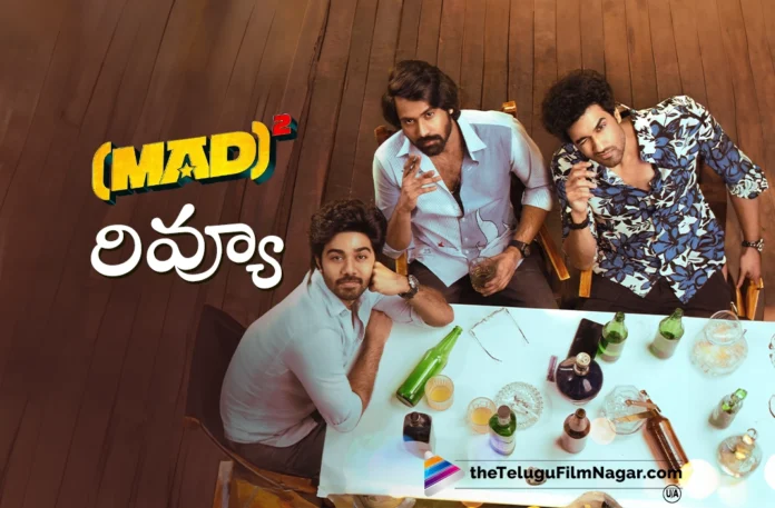 Mad Square review in telugu
