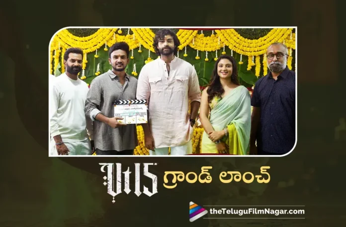 Mega Prince Varun Tej's VT15 Kicks Off with an Auspicious Pooja