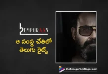 Mohanlal's L2 Empuraan to be Released in Telugu by Dil Raju's Sri Venkateswara Creations