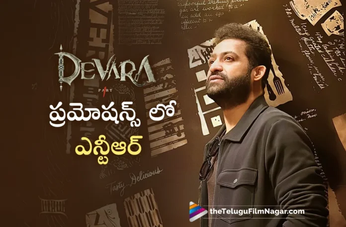 NTR is currently promoting Devara in Japan
