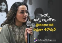 Namrata Shirodkar Inaugurates AP's First Mother's Milk Bank at Andhra Hospitals
