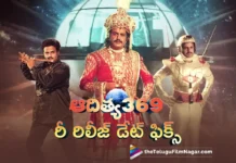 Nandamuri Balakrishna's Aditya 369 Re Release Date Announced