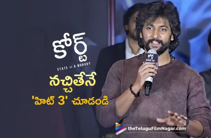 Natural Star Nani Confident on Court: State vs A Nobody Movie Success
