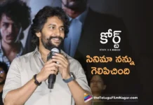 Natural Star Nani Got Emotional on Court - State vs a Nobody Success