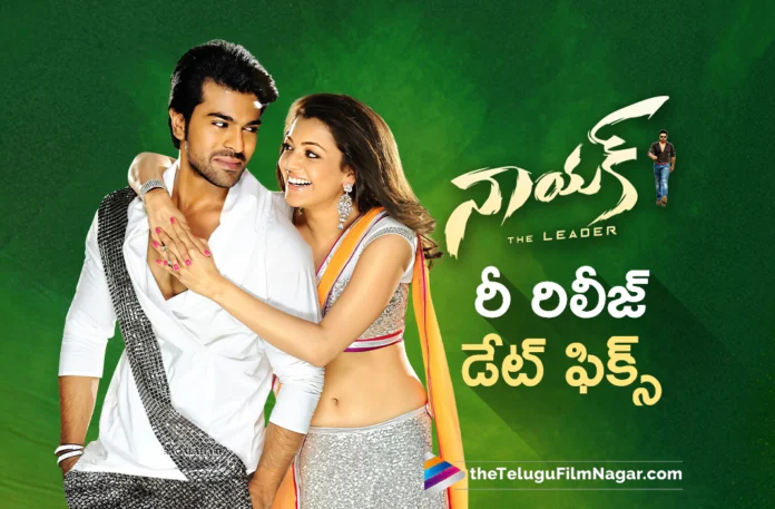 Naayak Is Set To Re-Release In Theaters,Telugu Filmnagar,Latest Telugu Movies News,Telugu Film News 2025,Tollywood Movie Updates,Latest Tollywood Updates,Ram Charan's Birthday Special,Naayak Set to Re-Release,Naayak 4k Re Release,Naayak Re Release Date,Ram Charan,Global Star Ram Charan's Naayak to Re-Release,Ram Charan’s Naayak re-releasing on 27th March,Ram Charan Birthday Special Naayak Re-release on 27rd March,Ram Charan Movies,Ram Charan New Movie,Ram Charan Latest Movie,Ram Charan Upcoming Movies,Ram Charan Naayak Movie,Naayak,Naayak Movie,Naayak Telugu Movie,Naayak Movie Re-Release,Naayak Re-Release,Naayak Re-Release Date,Naayak Re-Release Update,Ram Charan Naayak Re-Release,V. V. ViNaayak,SS Thaman,Amala Paul,Kajal Aggarwal