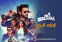 Nithiin’s Robinhood Trailer Released