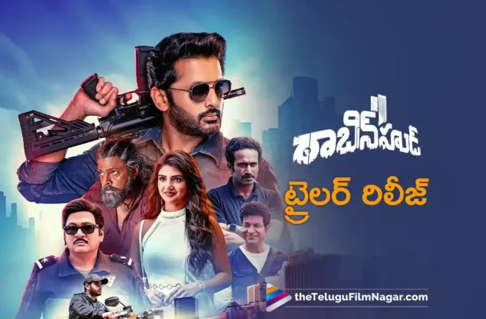 Nithiin’s Robinhood Trailer Released