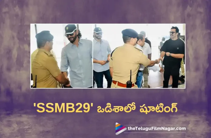 Odisha Deputy CM Pravati Parida Special Post on SSMB29