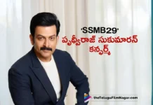 He is Working For SSMB29, Prithviraj Sukumaran Announced That,Telugu Filmnagar,Latest Telugu Movies News,Telugu Film News 2025,Tollywood Movie Updates,Latest Tollywood Updates,SSMB29,SSMB29 Movie,SSMB29 Telugu Movie,SSMB29 Update,SSMB29 Movie Update,SSMB29 Movie Latest Updates,SSMB29 Movie Latest News,SSMB29 Movie Cast,Prithviraj Sukumaran,Prithviraj Sukumaran Movies,Prithviraj Sukumaran Telugu Movie,Prithviraj Sukumaran In SSMB29,Prithviraj Sukumaran Latest Interview,Prithviraj Sukumaran About SSMB29 Movie,SS Rajamouli,Mahesh Babu,Priyanka Chopra,Mahesh Babu Movies,Mahesh Babu SSMB29 Movie,SSMB29 Prithviraj Sukumaran,Prithviraj Role in SSMB29,Prithviraj Sukumaran SSMB29