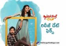 Priyadarshi's Sarangapani Jathakam New Release Date Announced