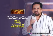 Producer Bunny Vasu Thanks Audience on Chhaava success